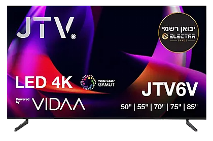 �������� "85 JTV ��� 85JTV6V ���� Vidaa TV  4K �'��.��.�� *������* ���� �����