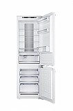 מקרר איטגרלי TEKA מקפיא תחתון דגם RBF-73380 נפח 244 ליטר תקה