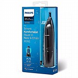 מסיר שיער Philips NT1650/16 פיליפס