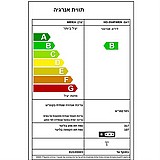 ���� ������ ����� Midea HD-559FWEN �424 ����� ����� - ��� ������
