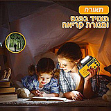 טרנזיסטור מכשיר הישרדות רב-תכליתי פנס חירום רדיו fm מטען לטלפון