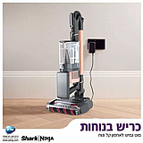 שואב אבק נטען שארק STRATOS IQ SHARK IZ423