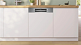 מדיח כלים רחב חצי אינטגראלי Bosch SMI4HCS19E בוש