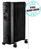 רדיאטור 11 צלעות Fujicom דגם FJ-RD11-2500 שחור כולל שעון שבת מובנה פוג'יקום