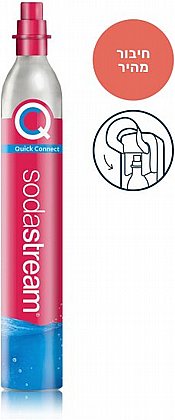���� �� ����� �� 60 ���� ���� Sodastream