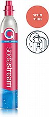 ���� �� Quick Connect ����� �� 60 ����* ���� Sodastream