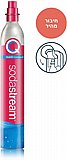 מיכל גז Quick Connect להכנת עד 60 ליטר* סודה Sodastream