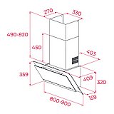קולט אדים אנכי INFINITY דגם DVI-88 G1 ברוחב 80 ס