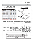 כיריים גז 4 להבות MIDEA טורבו וולקנו דגם MG60GH096KT6BIR מידאה 6755