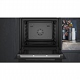 תנור בנוי SIEMENS סימנס דגם HB734G1B1 תוצרת גרמניה!
