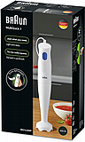 בלנדר מוט בראון דגם Braun MQ10.000P בעוצמה של 450W