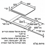������ ��������� BOSCH ����� 60 �