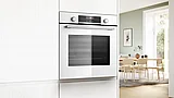 תנור בנוי בוש 71 ליטר סדרה 6 BOSCH דגם HBG536EW3 לבן