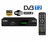 ממיר דיגיטלי DVBT2 לטלוויזיה עידן פלוס דגם U-002