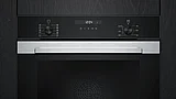 תנור בנוי סימנס דגם SIEMENS HB317GES3Y גימור שחור נירוסטה