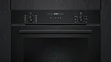 תנור בנוי סימנס דגם SIEMENS HB317GES3Y גימור שחור נירוסטה
