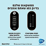 מכונת ברד ומשקאות קפואים נינג'ה דגם Ninja Slushi FS301