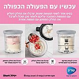 מכונת גלידה Ninja Creami Deluxe XL נינג'ה דגם NC503