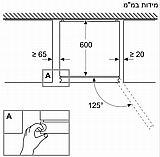 מקרר עם מקפיא תחתון siemens סימנס 186x60 cm פלדה שחורה מוברשת נגד טביעות אצבע דגם Total noFrost KG36NXXDF