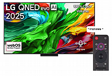 �������� ���� LG 55" QNED 55QNED86A6A AI Smart TV 4K - ���� ���� 2025