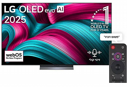 �������� ���� LG 83'' OLED G5 ��� 4K OLED83G56LA