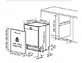 מדיח כלים רחב אינטגרלי מלא BEKO בקו דגם DIN36423