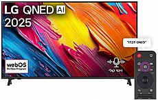�������� ���� LG 75" 75QNED93A6A AI Smart TV 4K MiniLED QNED - ������ �"� ������ �����