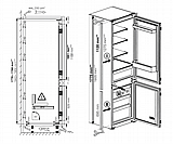 מקרר אינטגרלי מקפיא תחתון 254 ליטר דגם RCNE275K54BI בקו Beko