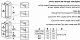 siemens סימנס מקרר אינטגרלי עם מקפיא תחתון סדרת iQ700 ציר שטוח סגירה רכה דגם KI86FPDD0