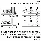 siemens סימנס מקרר אינטגרלי עם מקפיא תחתון סדרת iQ700 ציר שטוח סגירה רכה דגם KI86FPDD0