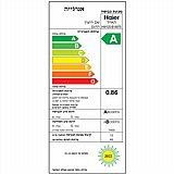 מכונת כביסה פתח חזית 12 ק”ג Haier האייר Hw120-B14979S8 כסופה