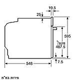 תנור אפיה בנוי בוש Bosch סדרה 4 דגם HBA574BS3 נירוסטה 71 ליטר