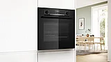 תנור בנוי 71 ליטר דגם BOSCH HBG537EB4Y בוש שחור