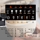 ����� ���'��� ����� ��� �������� 470803 Morphy Richards ������ ������ �