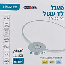 ��� ����� �� 36W ���� ��  ���� 40 ��� SKL-36CCT ���� ��� ����� ��� 118413