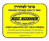 טוסטר אובן 46 ליטר AirFry דגם TOS1046 כשרות מהודרת סאוטר SAUTER שחור