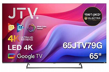 ��� "65 JTV SMART 4K HD ��� 65JTV79G ������ ����� ����