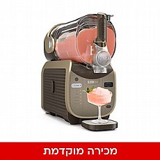 ����� ��� ������� ������ Ninja Slushi MAX ��� FS605BR ����'�
