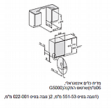 מדיח כלים אינטגרלי מלא רחב Miele מילה דגם G5653SCVI