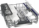 מדיח כלים רחב 60 ס”מ אינטגרלי Siemens סימנס SN63EX21AE תוצרת גרמניה +מתנה