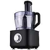 מעבד מזון בלנדר סאוטר SAUTER FPS222