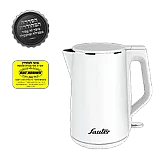 קומקום לבן בכשרות מהודרת WKK220W sauter סאוטר