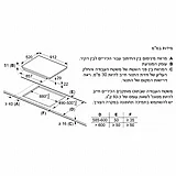 כיריים אינדוקציה 90 ס”מ Siemens iQ700 סימנס EX97BNVV6E שחור מט