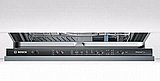 מדיח כלים אינטגרלי מלא 12 מערכות כלים Bosch SMV25AX07F בוש