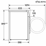 מכונת כביסה פתח חזית 10 ק”ג 1600 סל”ד Siemens סימנס WG56H200IL
