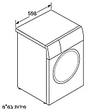 מכונת כביסה פתח חזית 10 ק”ג 1600 סל”ד Siemens סימנס WG56H200IL