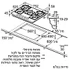 כיריים גז זכוכית ?BOSCH FlameSelect PPQ7A6I40Y? בוש רוחב 75 ס