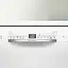 מדיח כלים רחב 60 ס”מ Bosch בוש SMS2HTW06E לבן