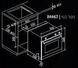 תנור בנוי בסגנון כפרי דגם IM467 BK אימפריאל LE IMPERIAL