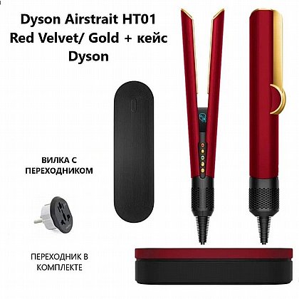 ����� ���� ������ ��� Dyson Airstrait� straightener HT01 ����� ���� �����